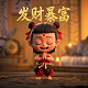 机器人总动员简笔画图片大全可爱